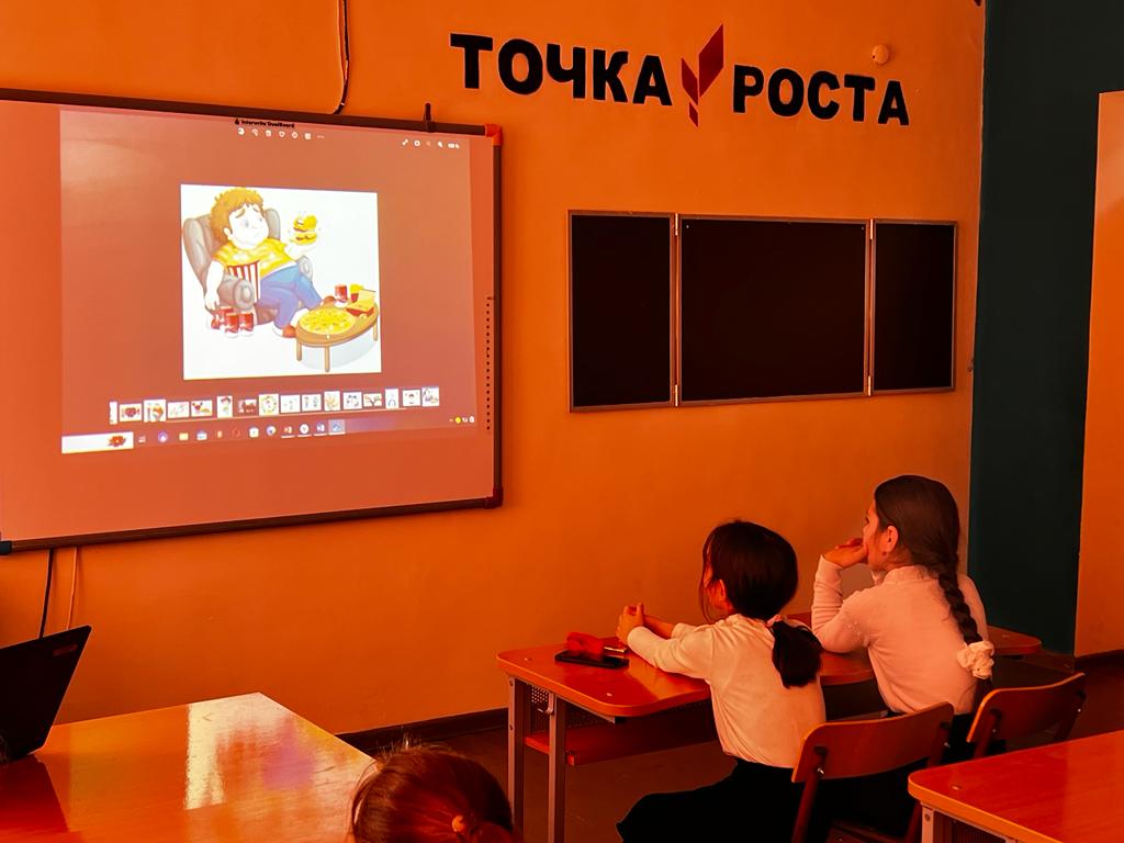 Неделя здорового питания.