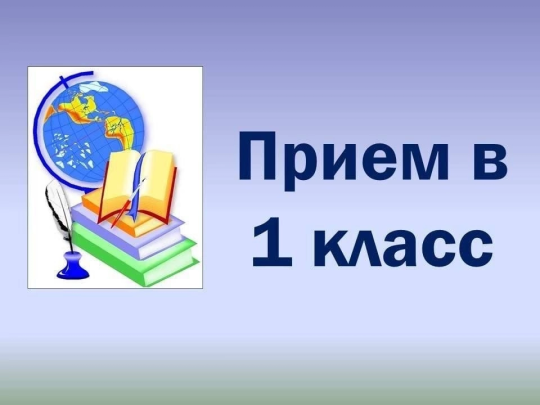 Введите заголовок новости Введите заголовок новости.